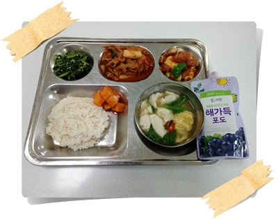 0324 - 식단(석)