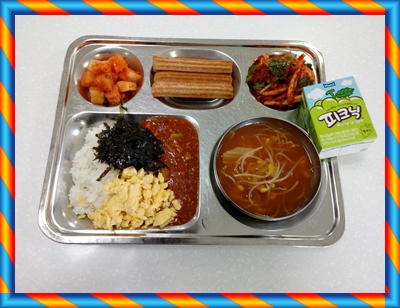 20210318 - 식단(석)