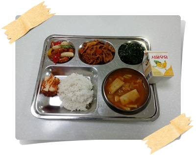 20210302 - 식단(조)