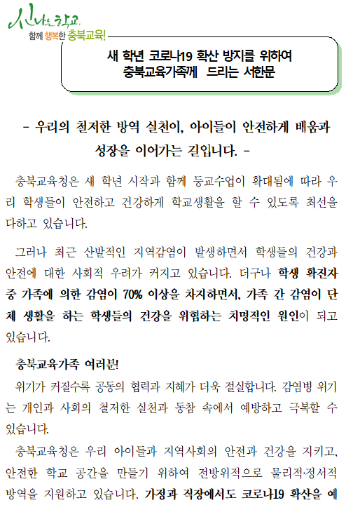 캡처 1