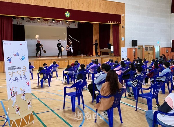 청안초등학교 '덩기덕쿵 신나는 하루' 찾아가는 국악캠프 개최 (사진=괴산증평교육청)
