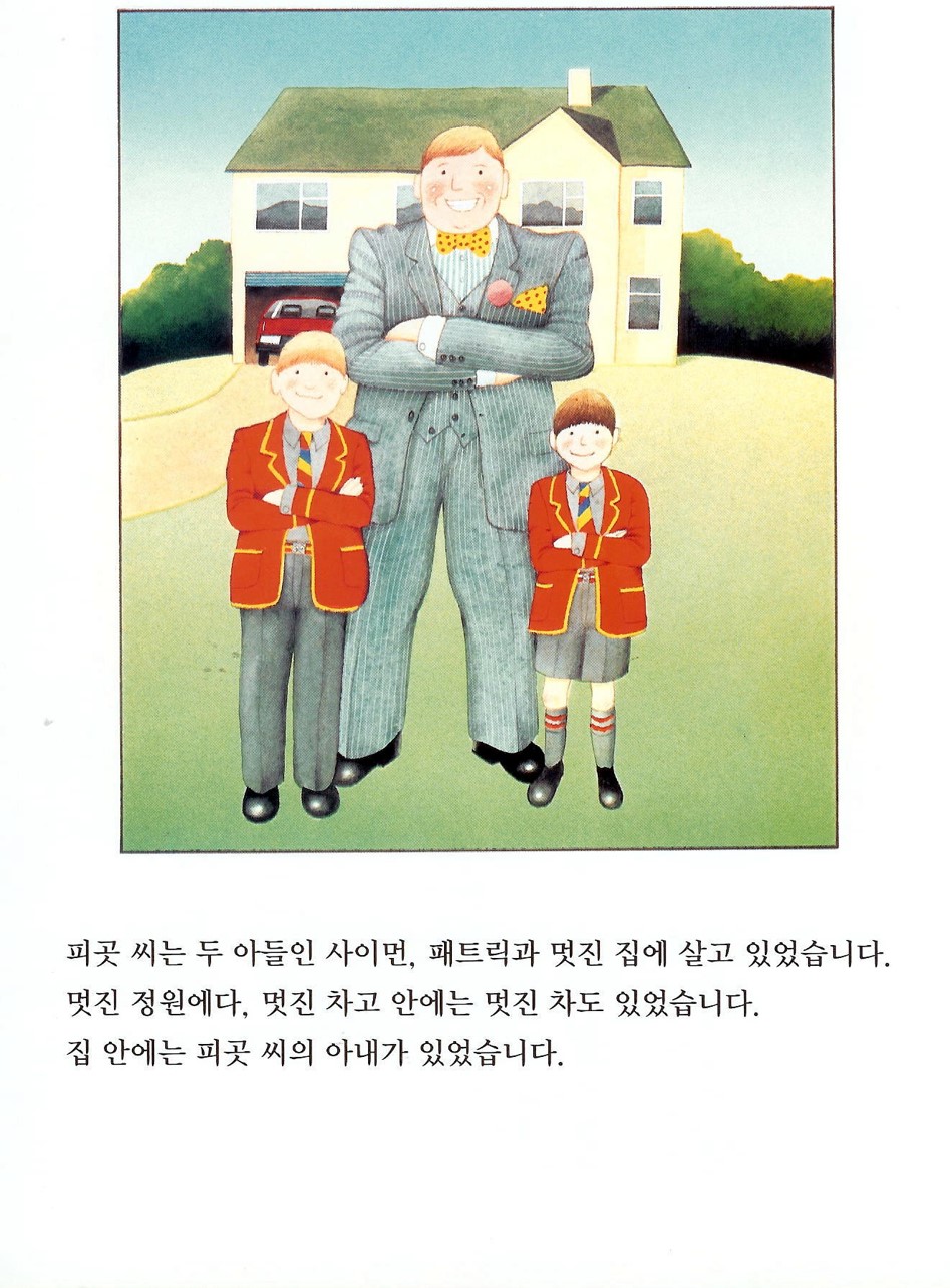 그림1