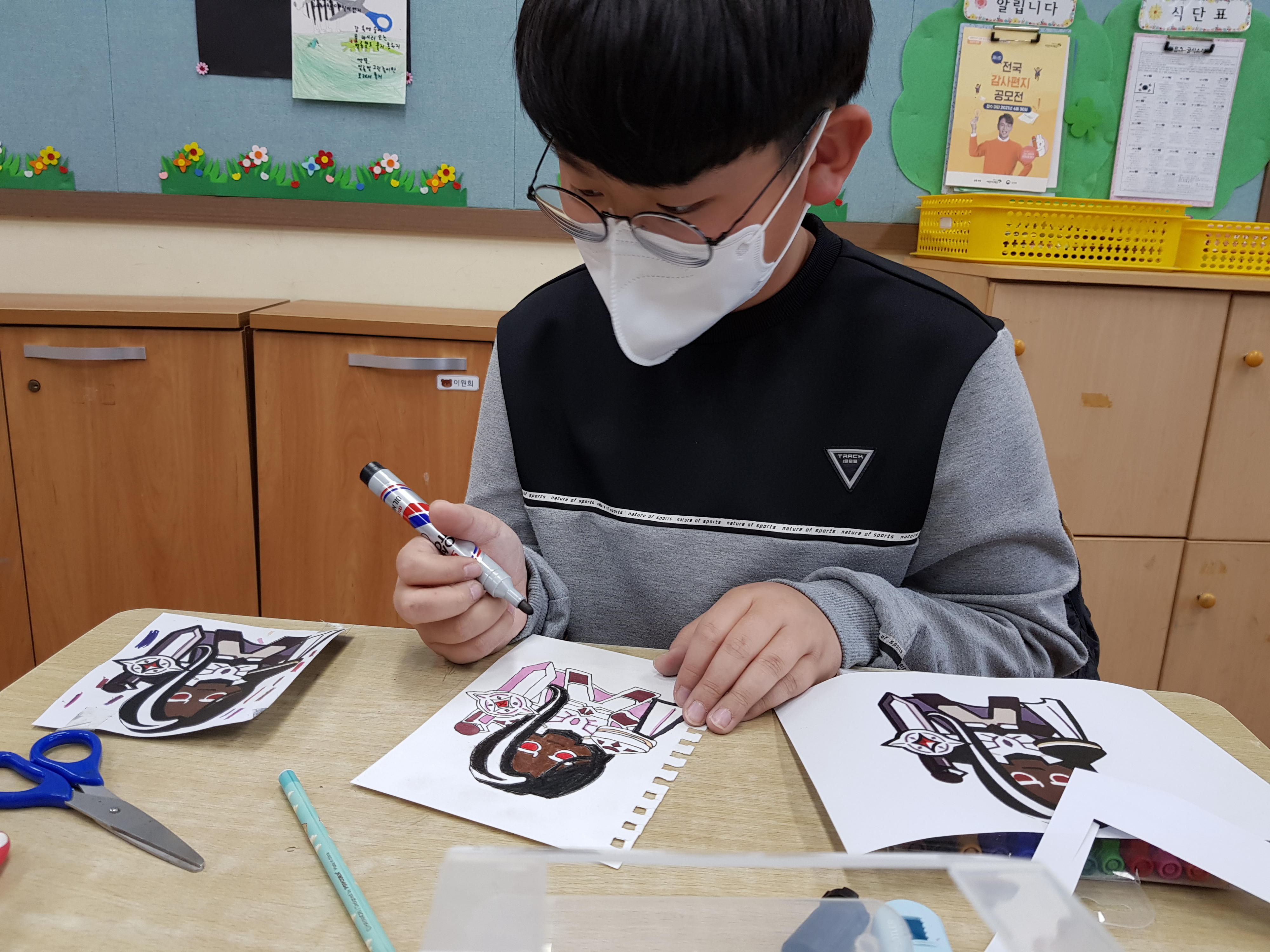 KakaoTalk_20210312_203859822_10