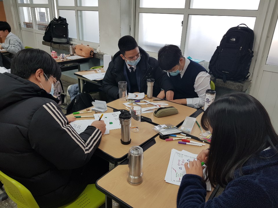 KakaoTalk_20210105_115901451_11