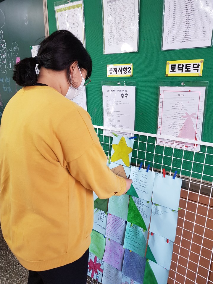 KakaoTalk_20210105_115901451_07