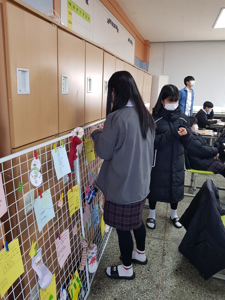 KakaoTalk_20210105_115901451_08