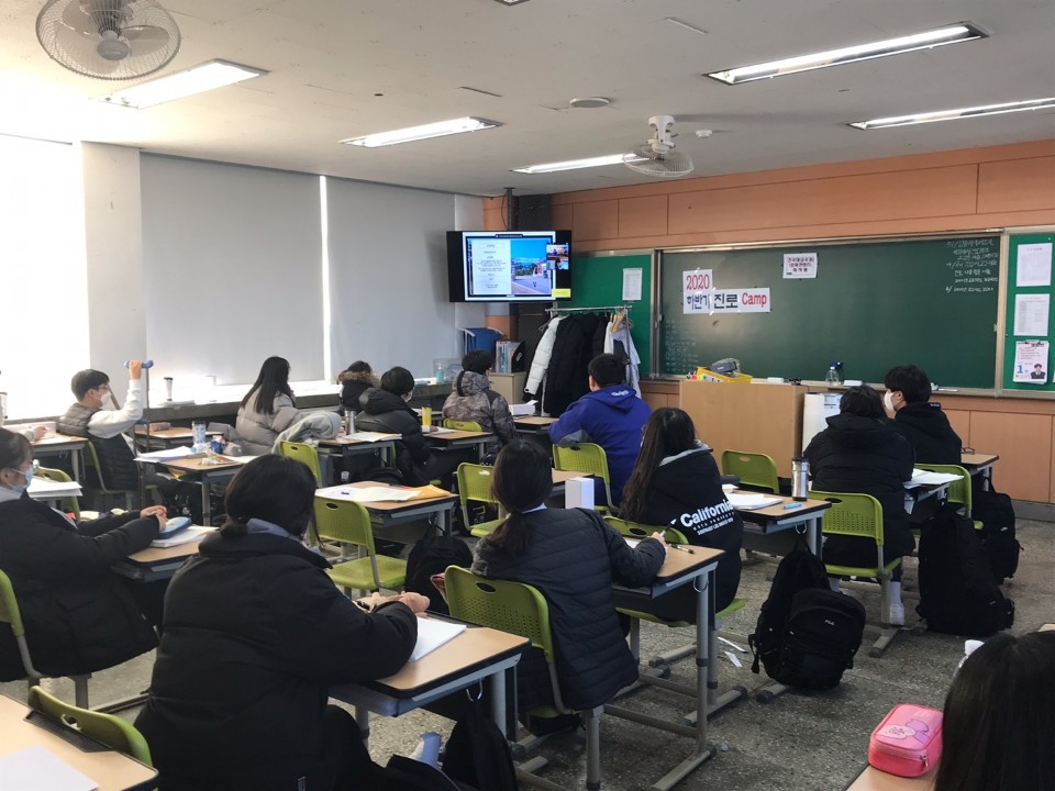 KakaoTalk_20210105_120207517