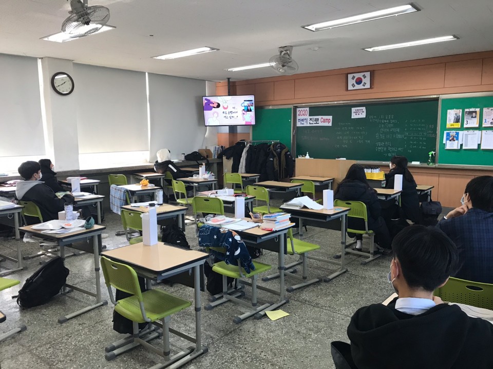 KakaoTalk_20210105_120207517_28
