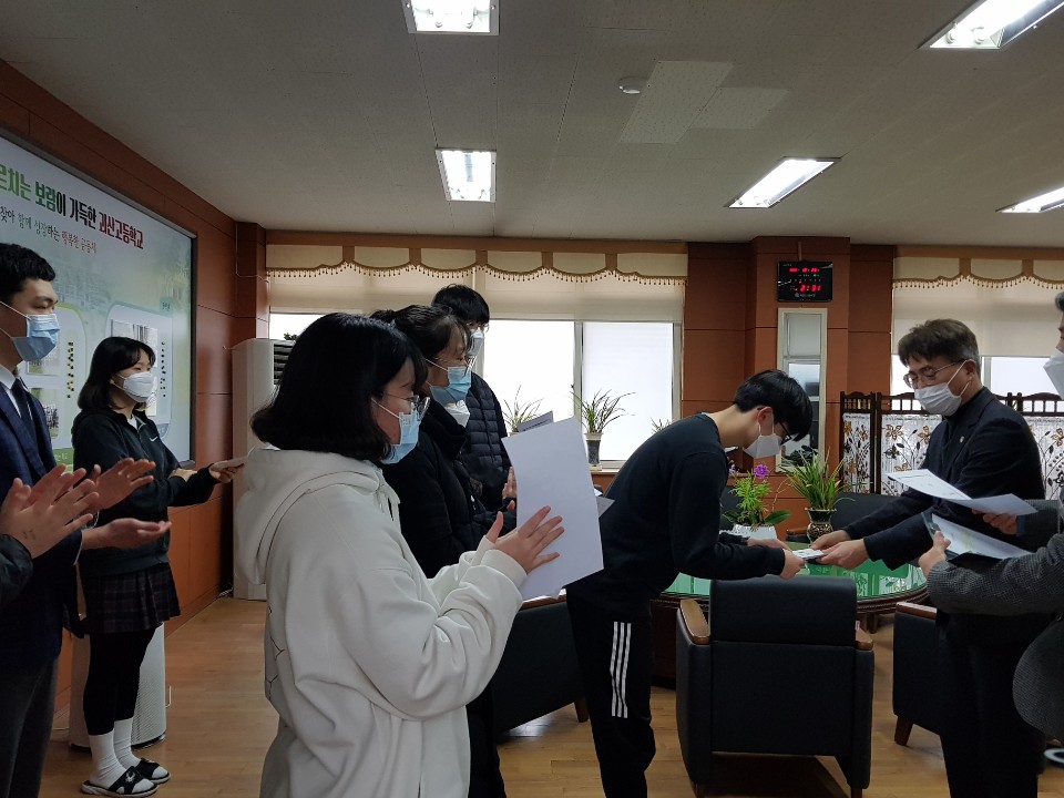 KakaoTalk_20210105_115901451_05