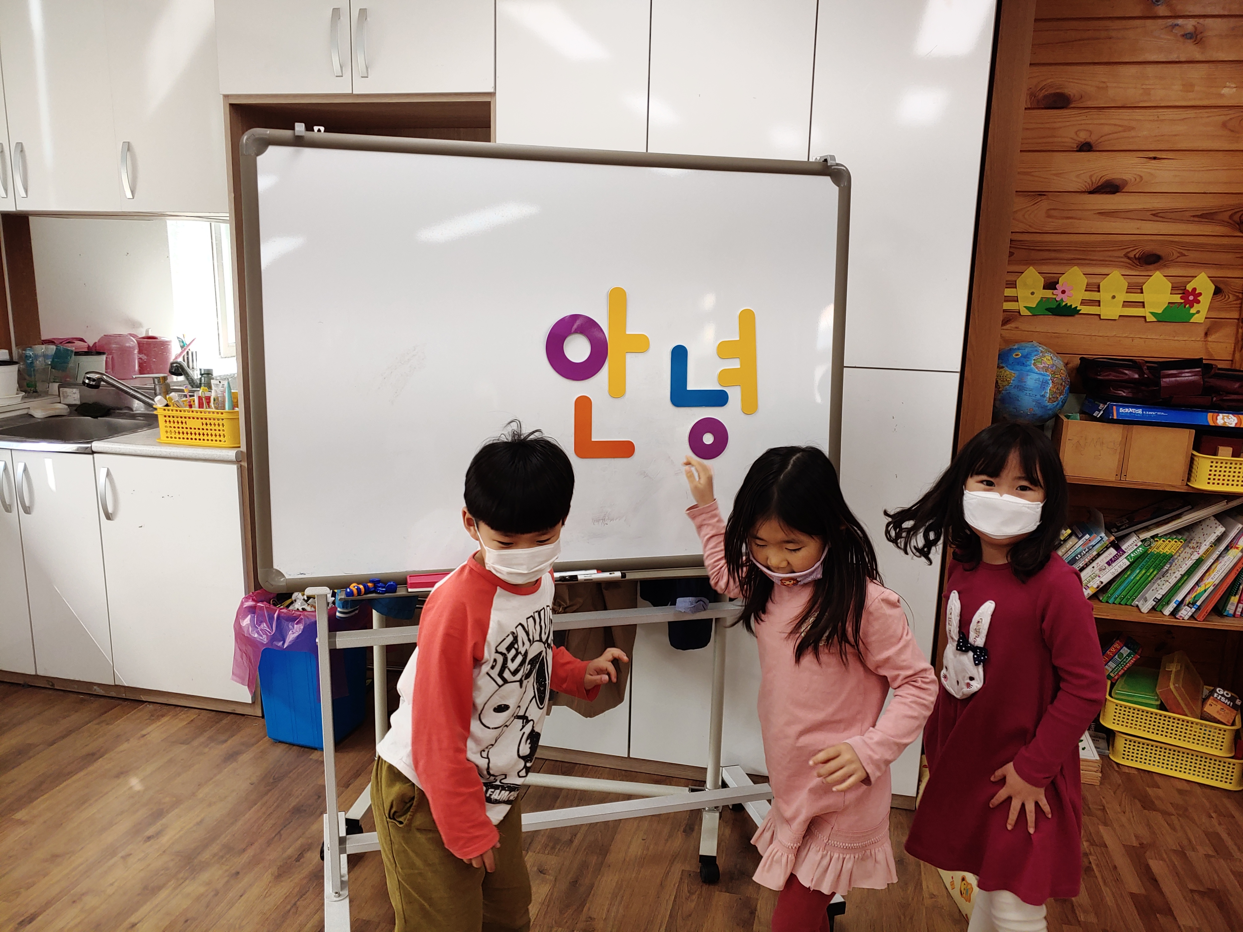 어울림-한글 (6)