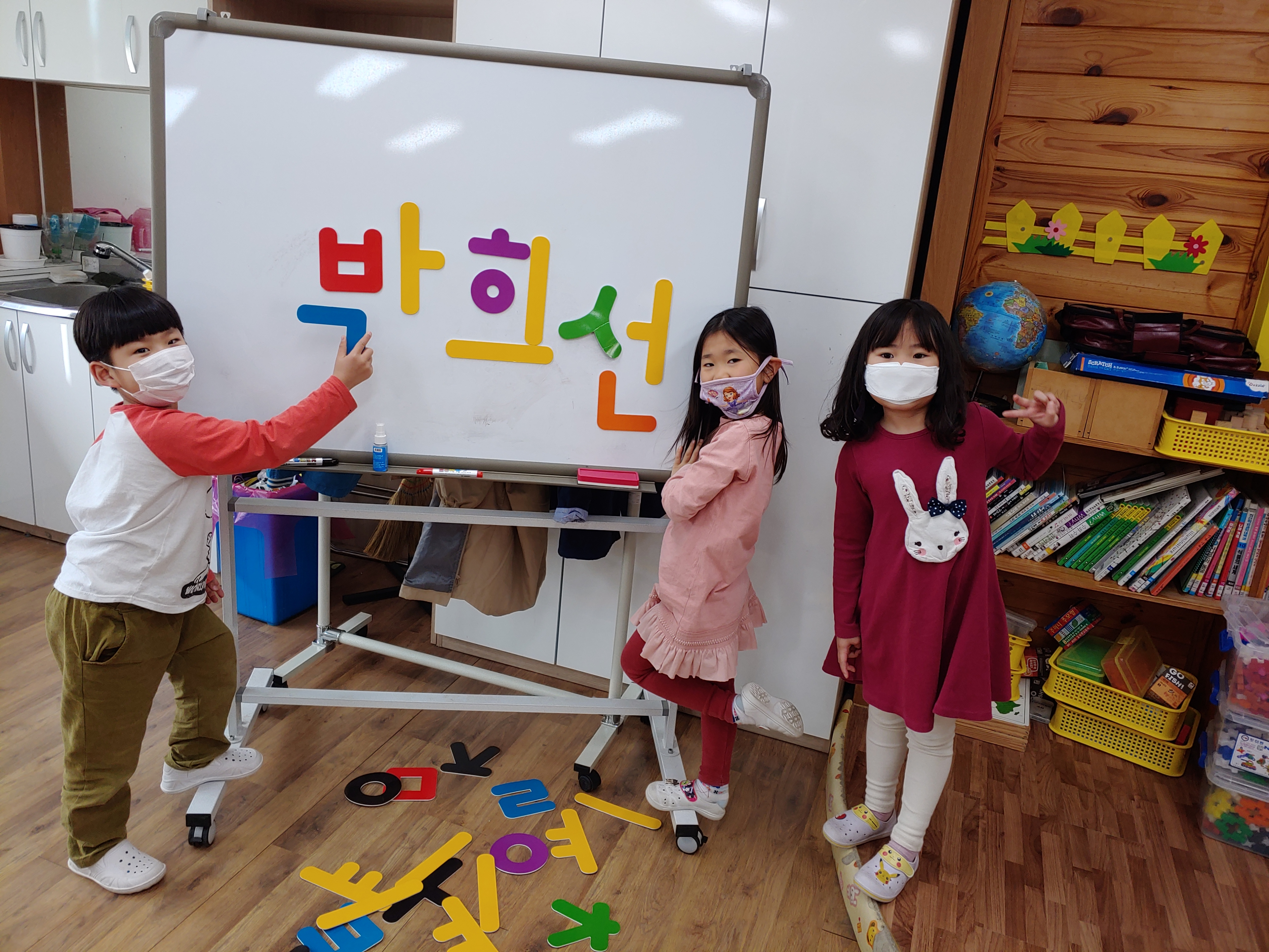 어울림-한글 (15)