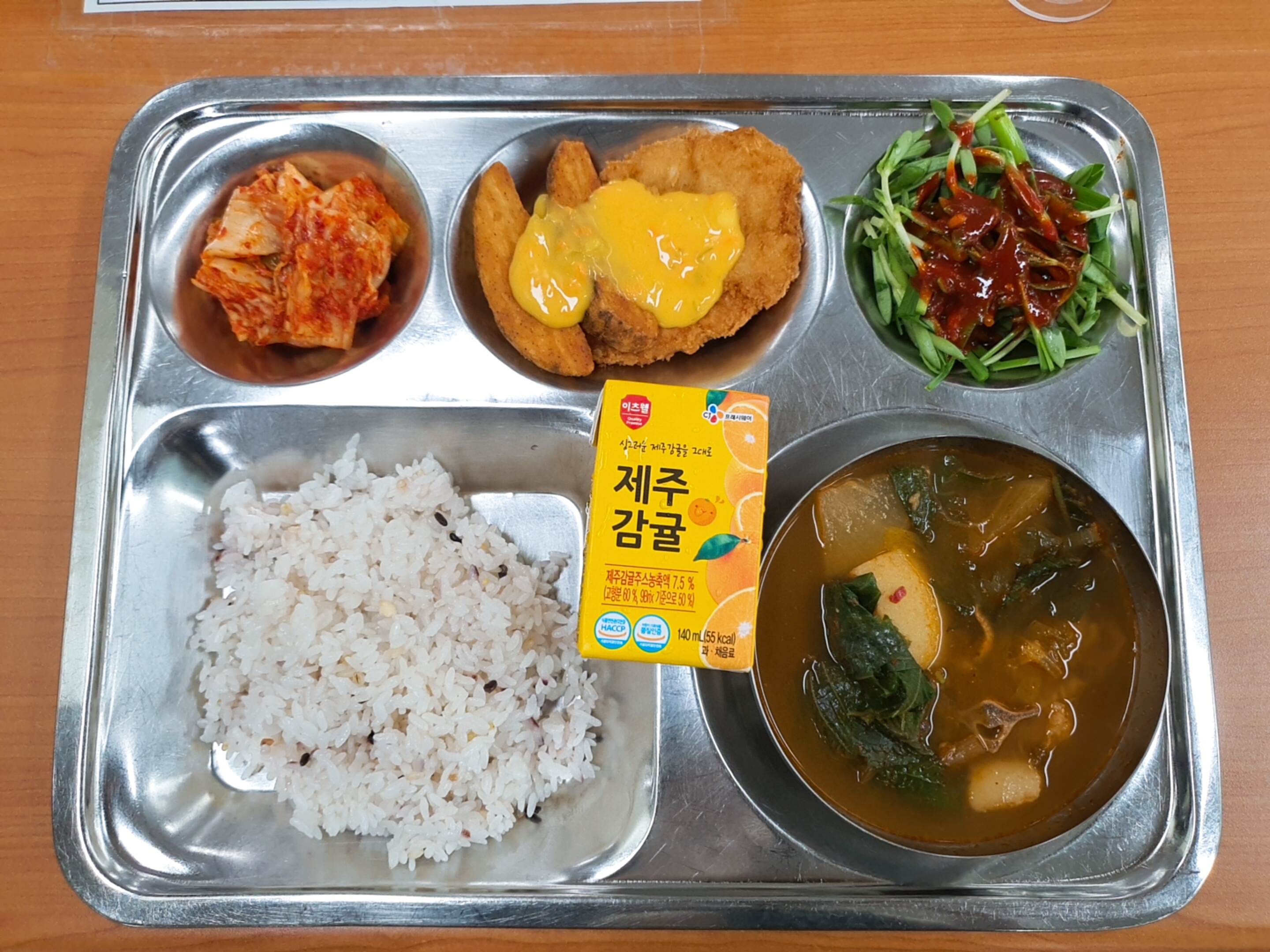 3.4.석식.jpg