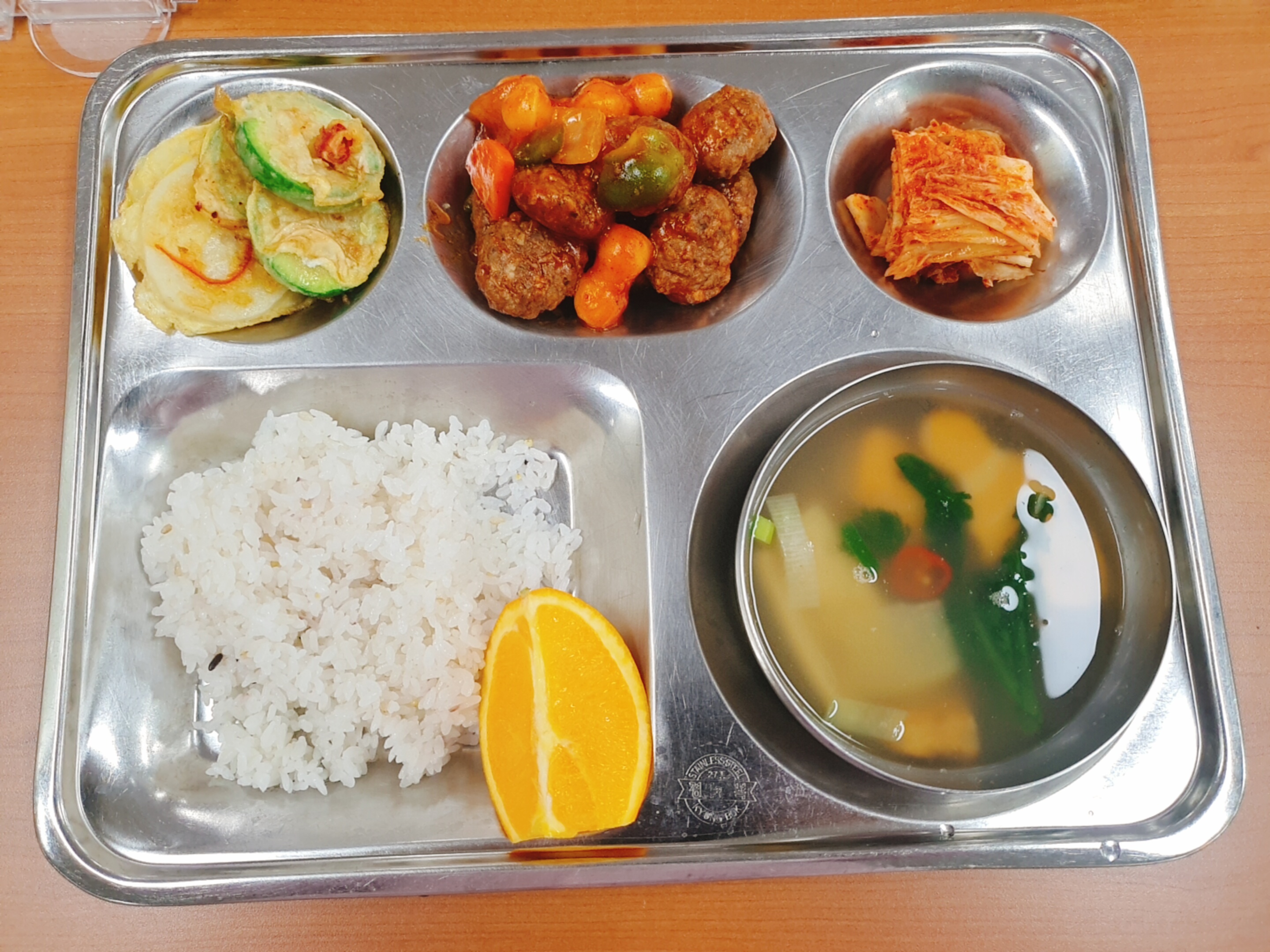 2.23.조식.jpg