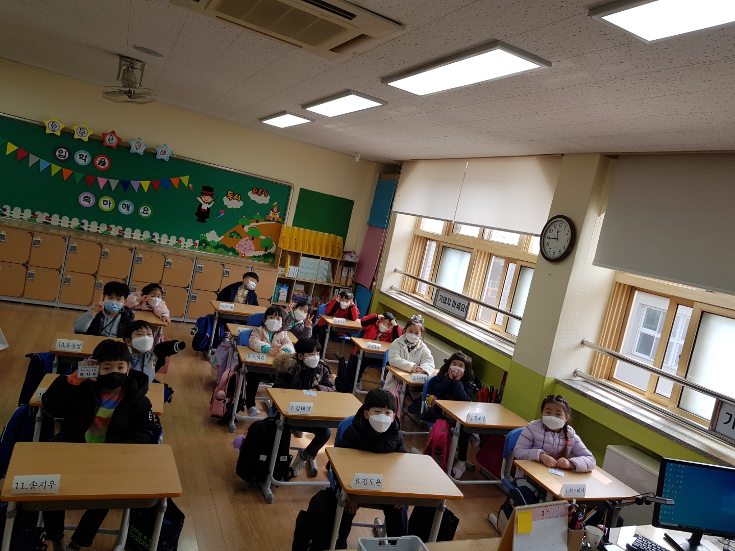 KakaoTalk_20210303_123751800_02