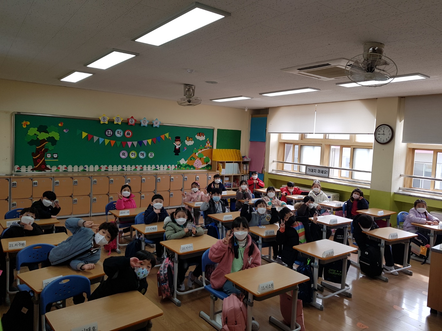KakaoTalk_20210303_123751800_01