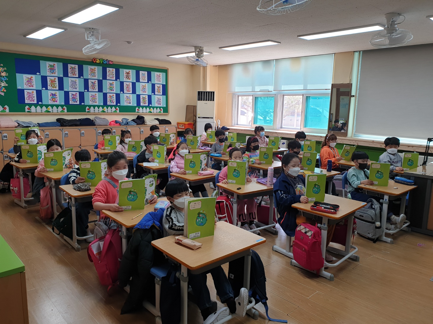 0325 자신있게 말하기.jpg