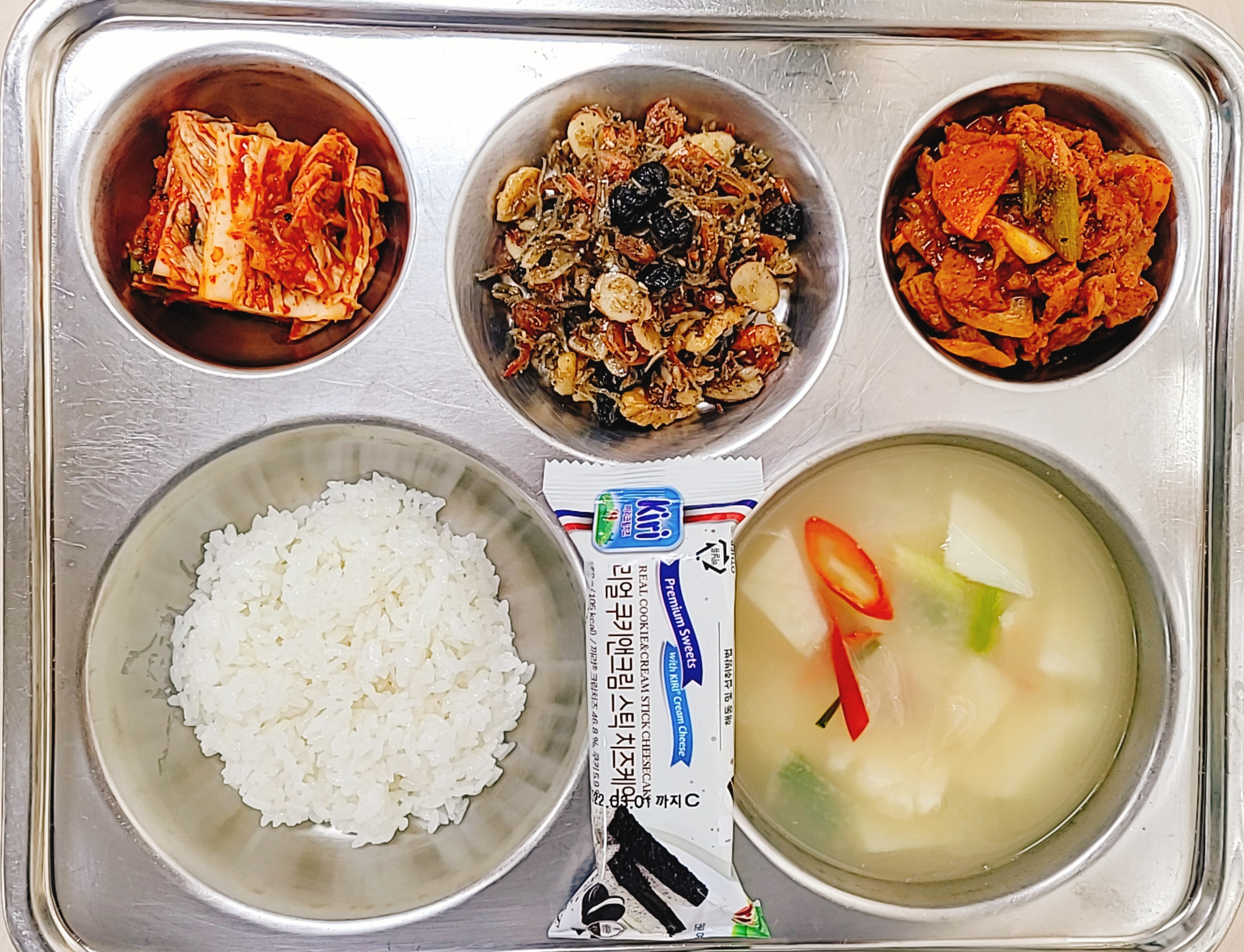 급식게시판<급식실<사랑마당<제천여자중학교 제천여자중학교