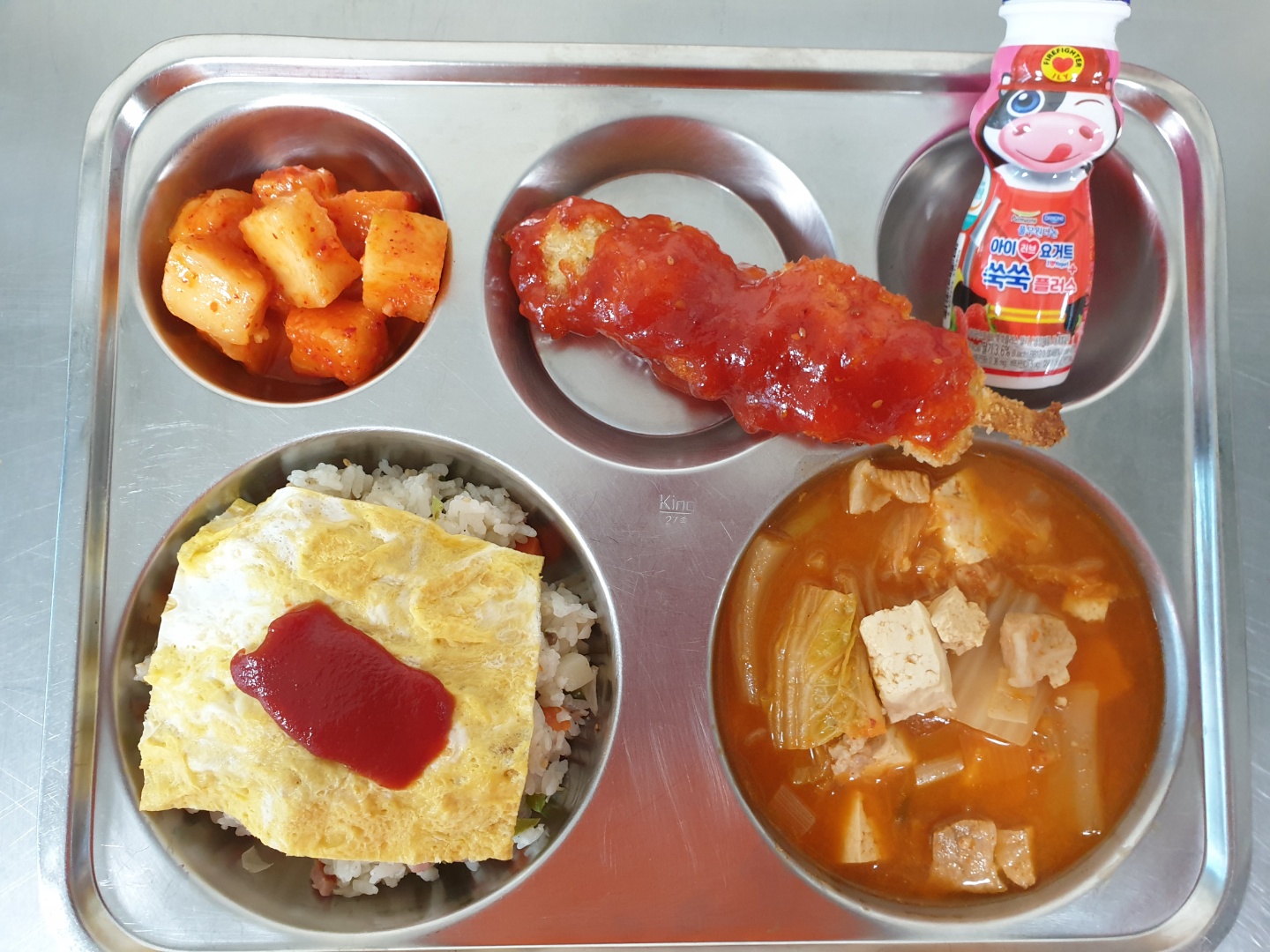 0737CB95-0374-453B-AE1F-8A3598A53F91
