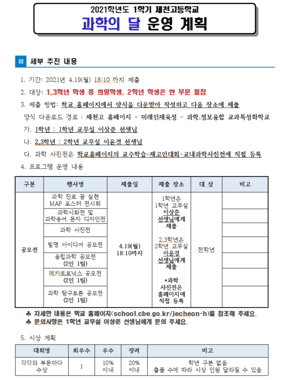 제목 없음