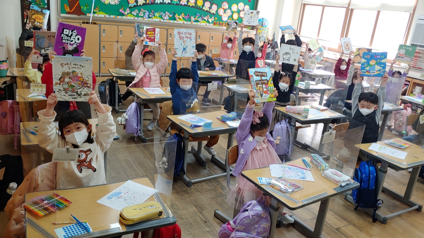 KakaoTalk_20210318_125236767