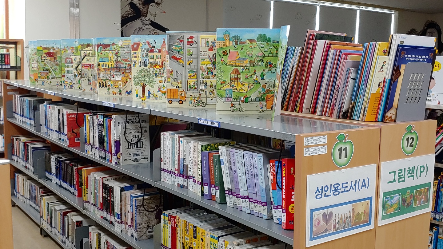 KakaoTalk_20210318_131311332