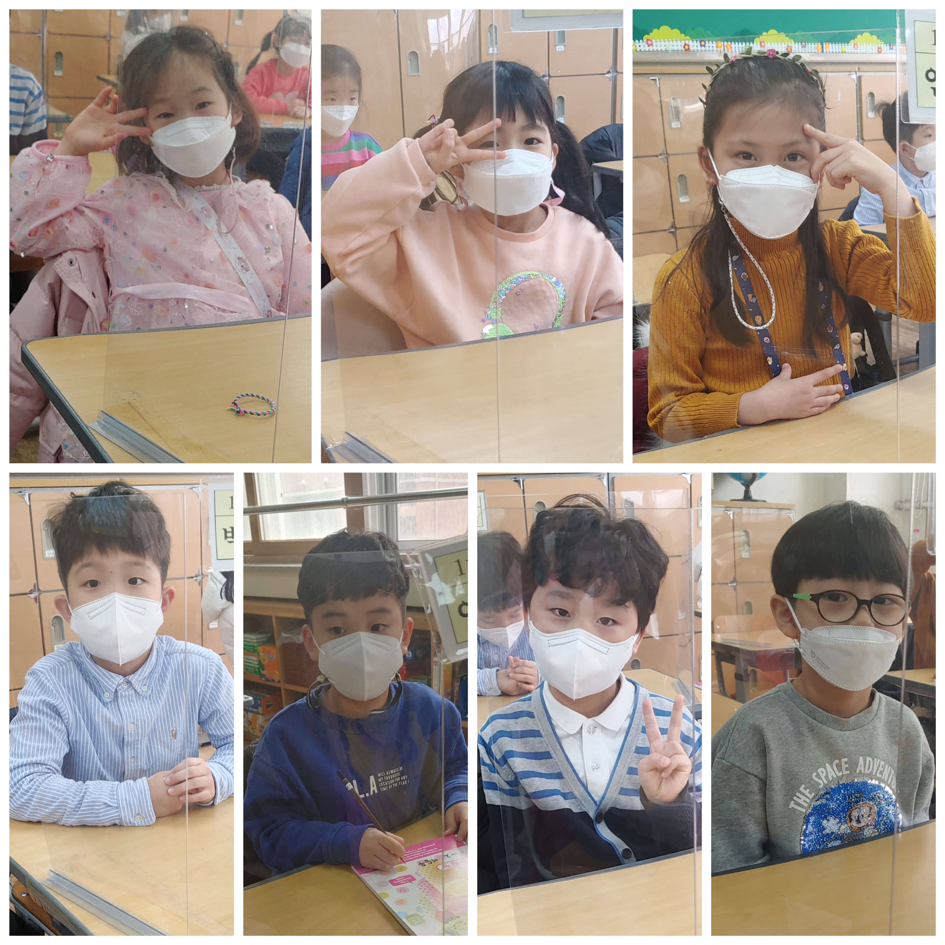 KakaoTalk_20210308_155936710