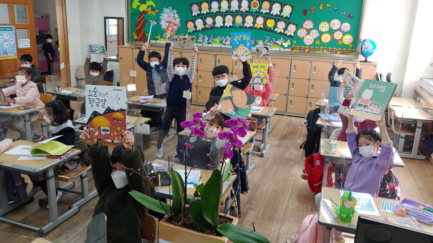 KakaoTalk_20210318_125235534