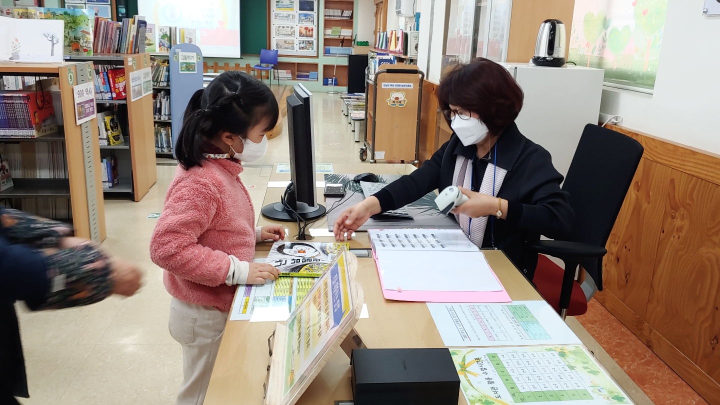 KakaoTalk_20210318_131154896