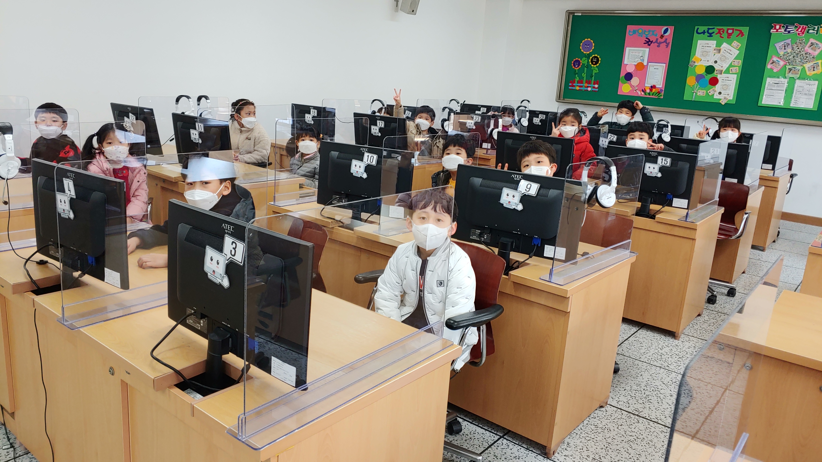 KakaoTalk_20210308_153536716