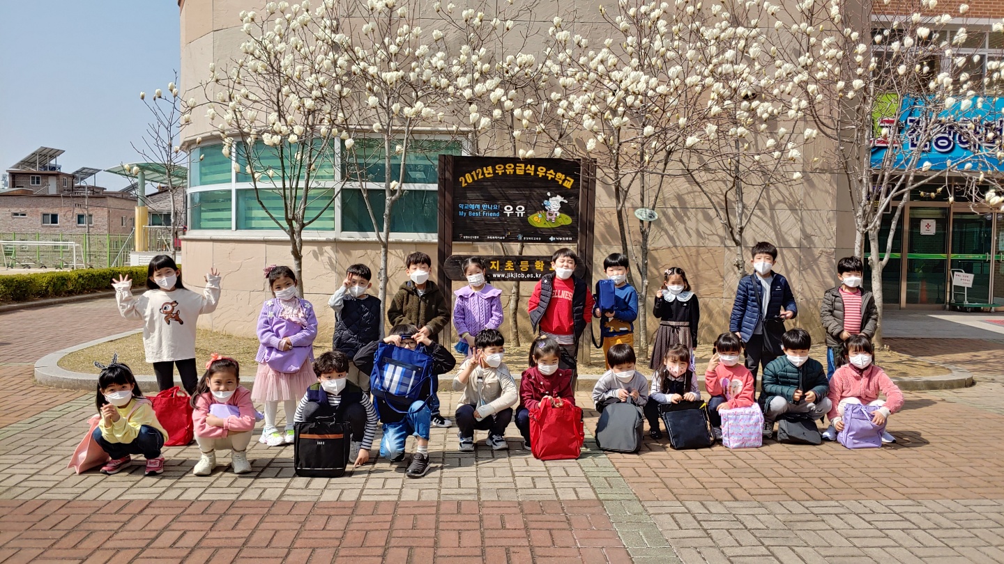 KakaoTalk_20210318_125230965