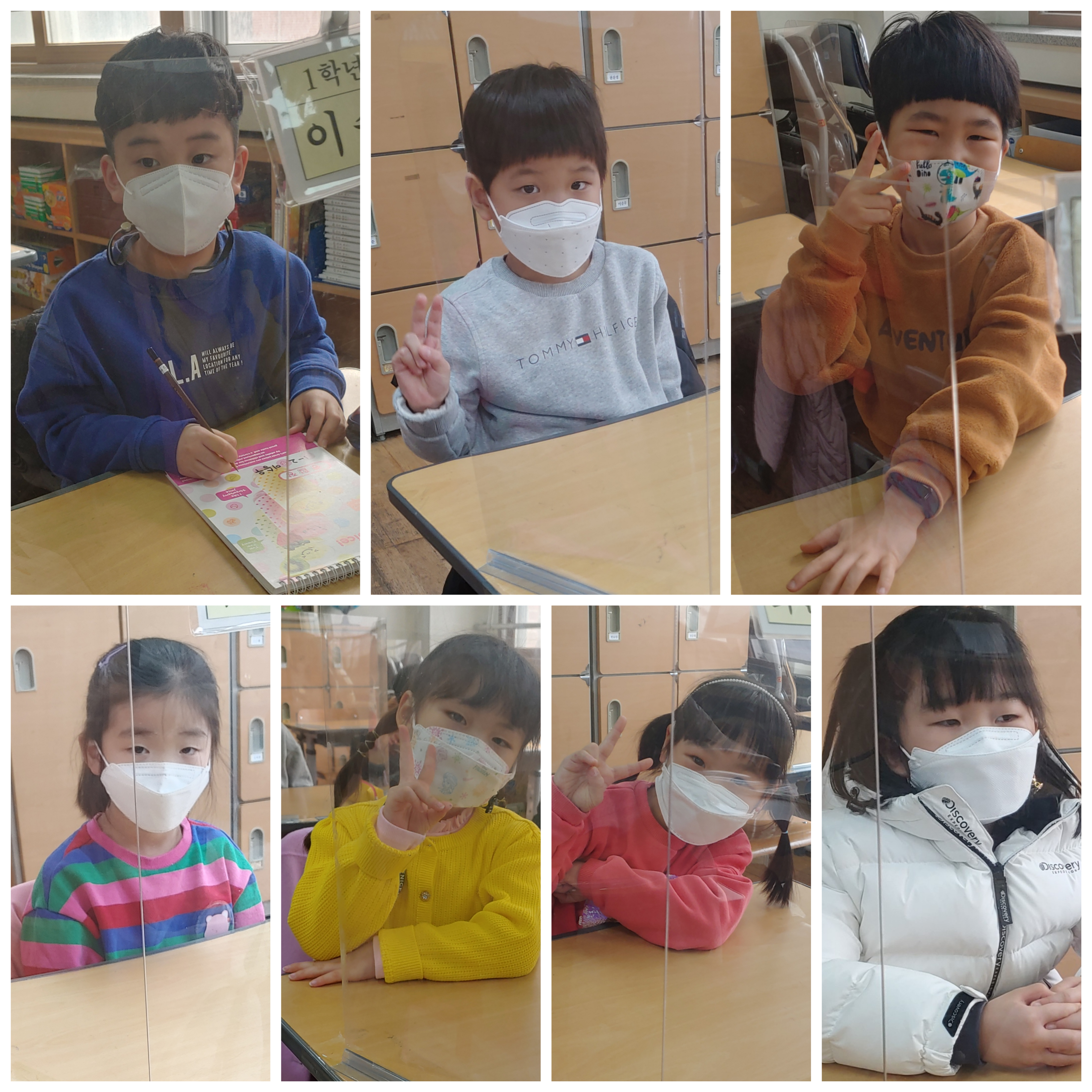 KakaoTalk_20210308_155922512