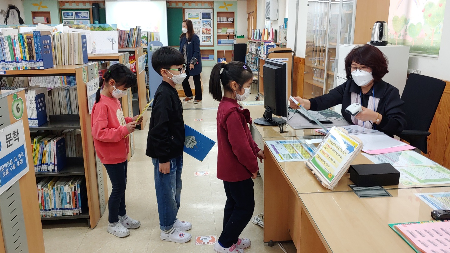 KakaoTalk_20210318_131157499