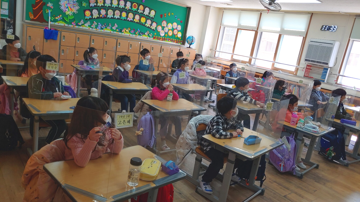 [꾸미기]KakaoTalk_20210323_152426829_04