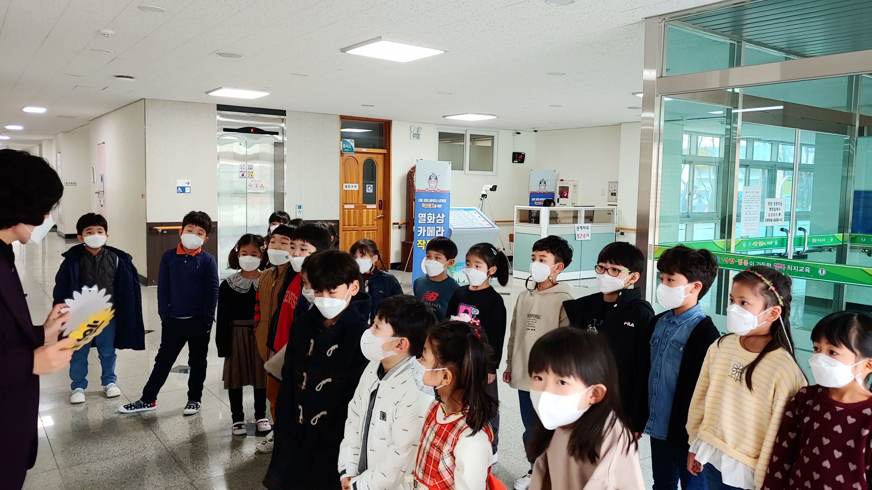 KakaoTalk_20210308_155751232
