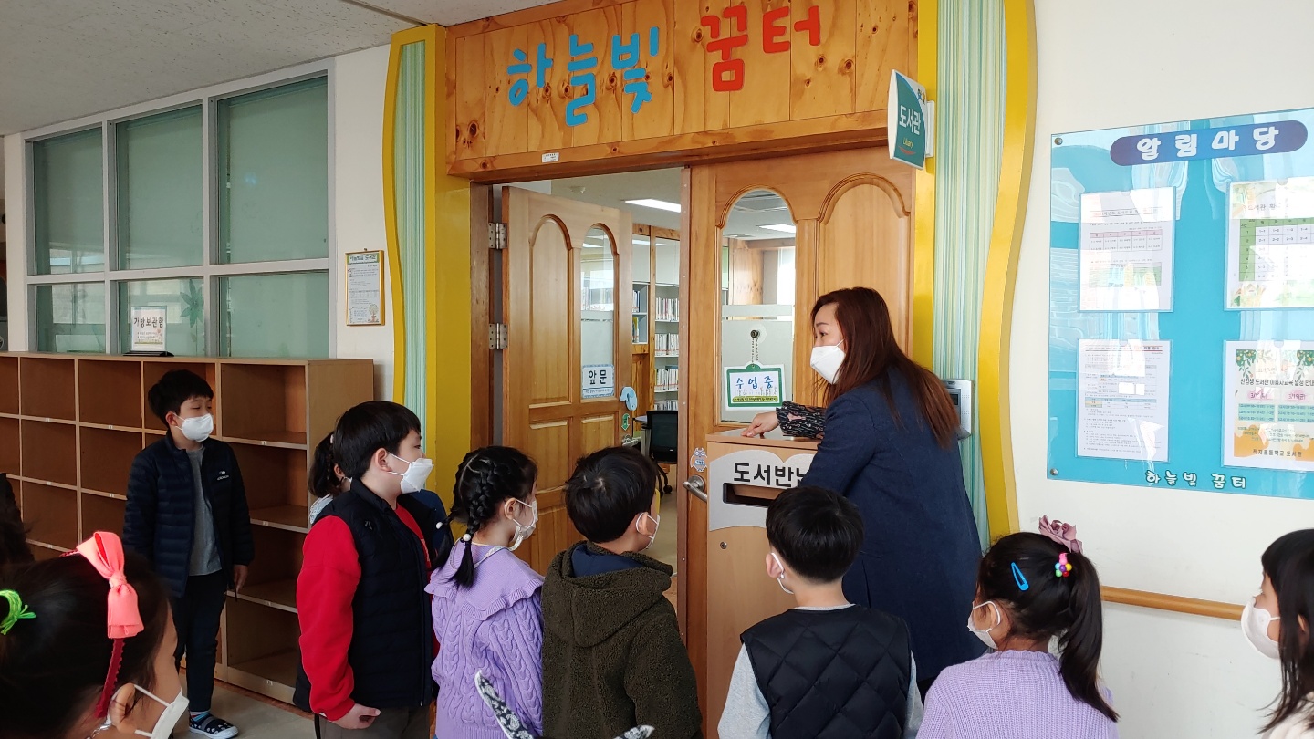 KakaoTalk_20210318_155609115