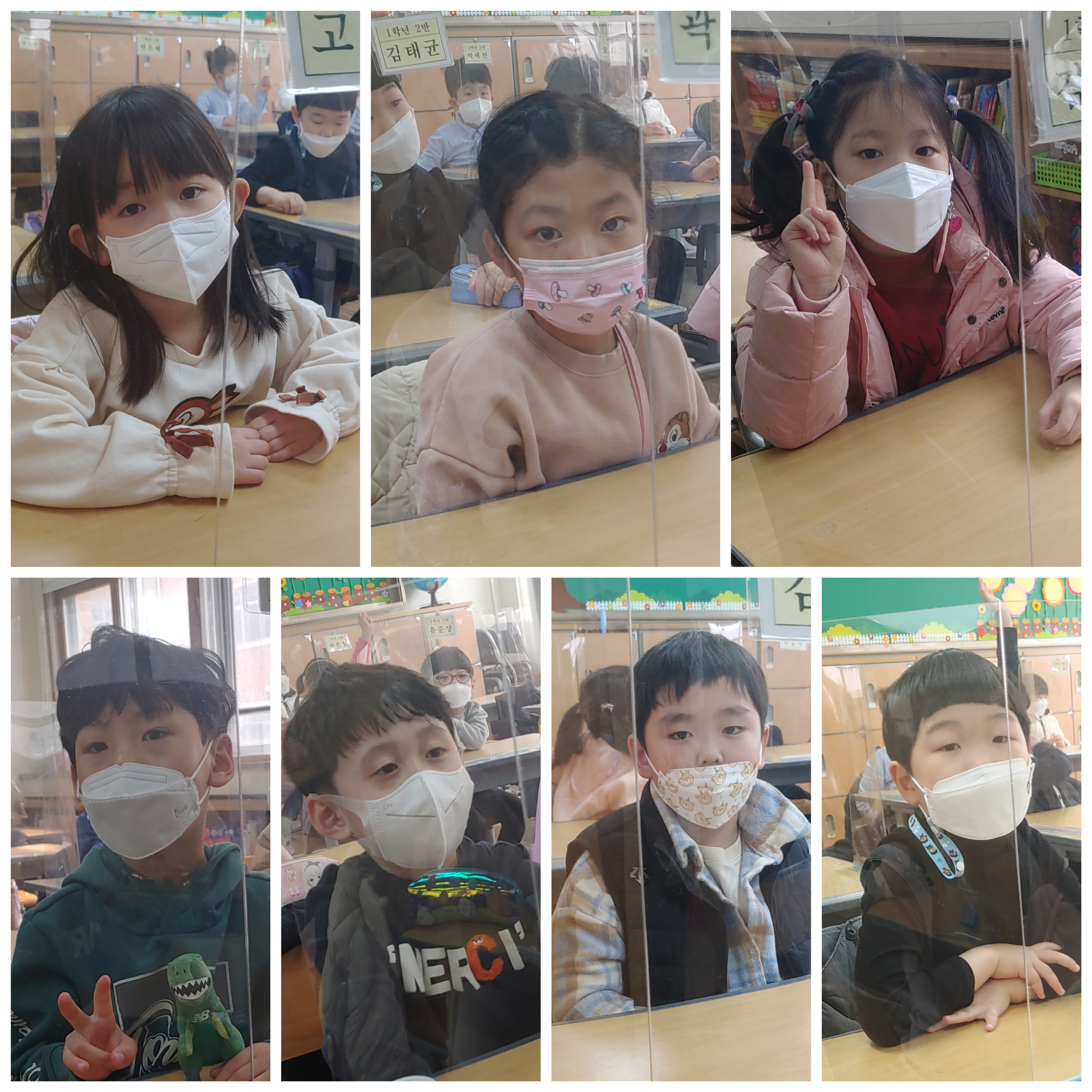 KakaoTalk_20210308_155928686