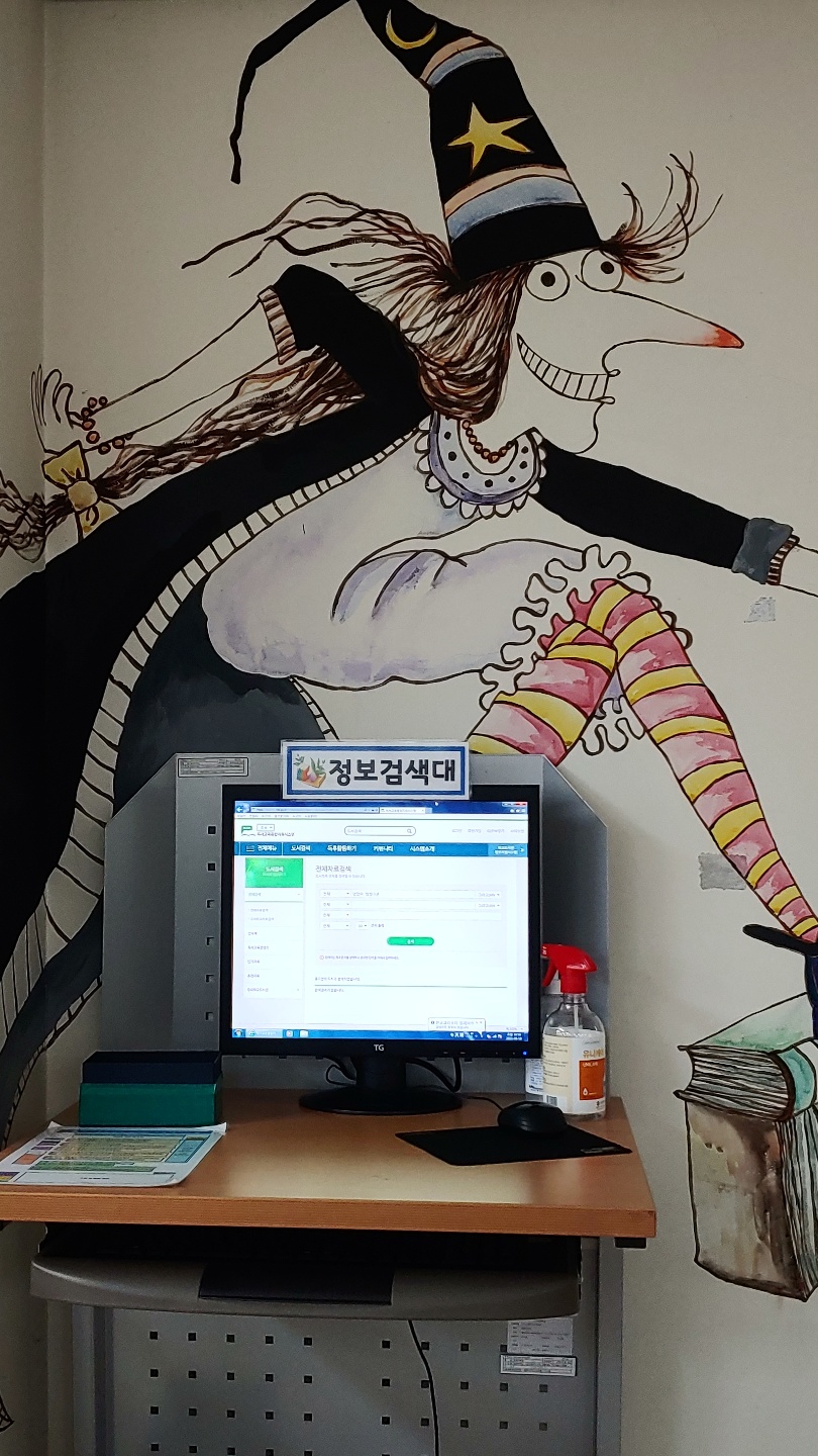 KakaoTalk_20210318_131312485