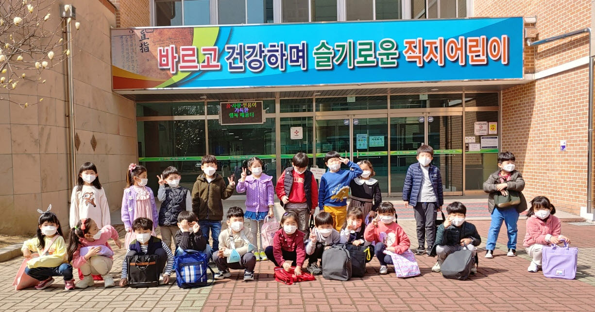 사본 -KakaoTalk_20210318_125233479