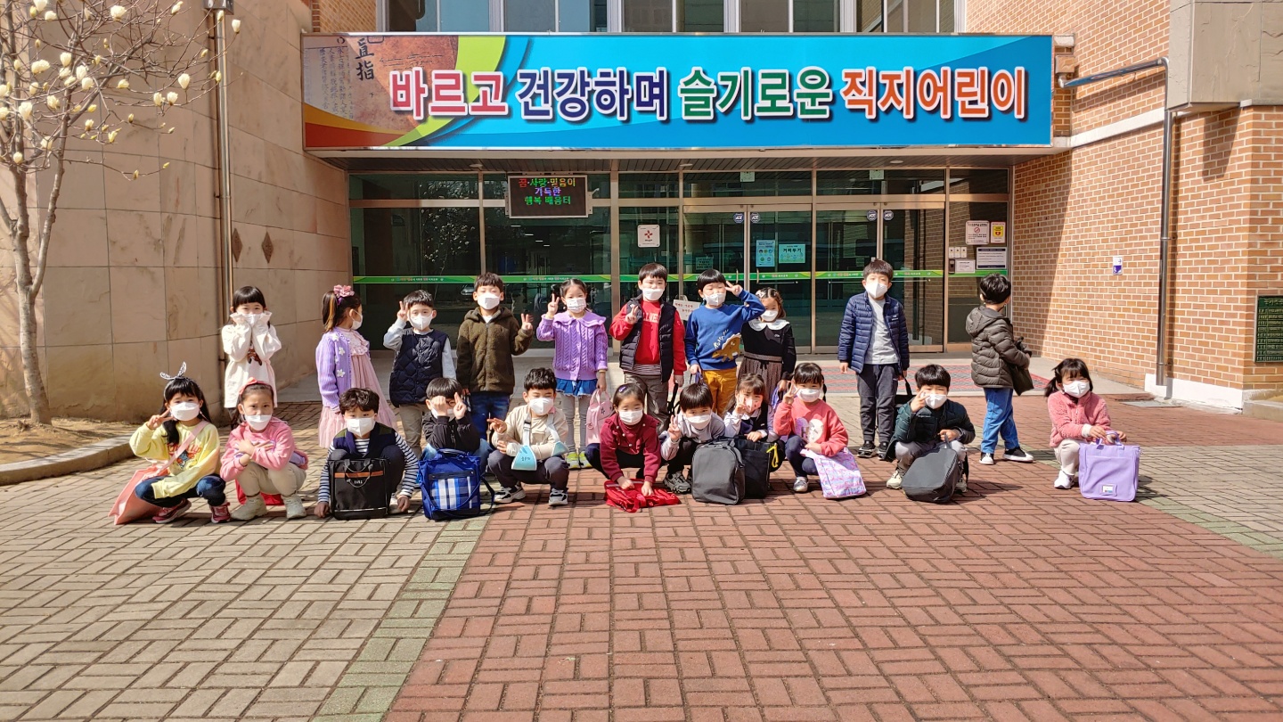 KakaoTalk_20210318_125232907
