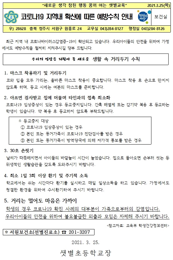 제목 없음