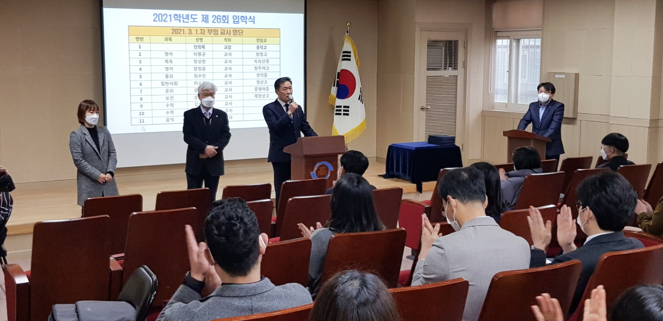 [최종][꾸미기]KakaoTalk_20210302_113641497_05