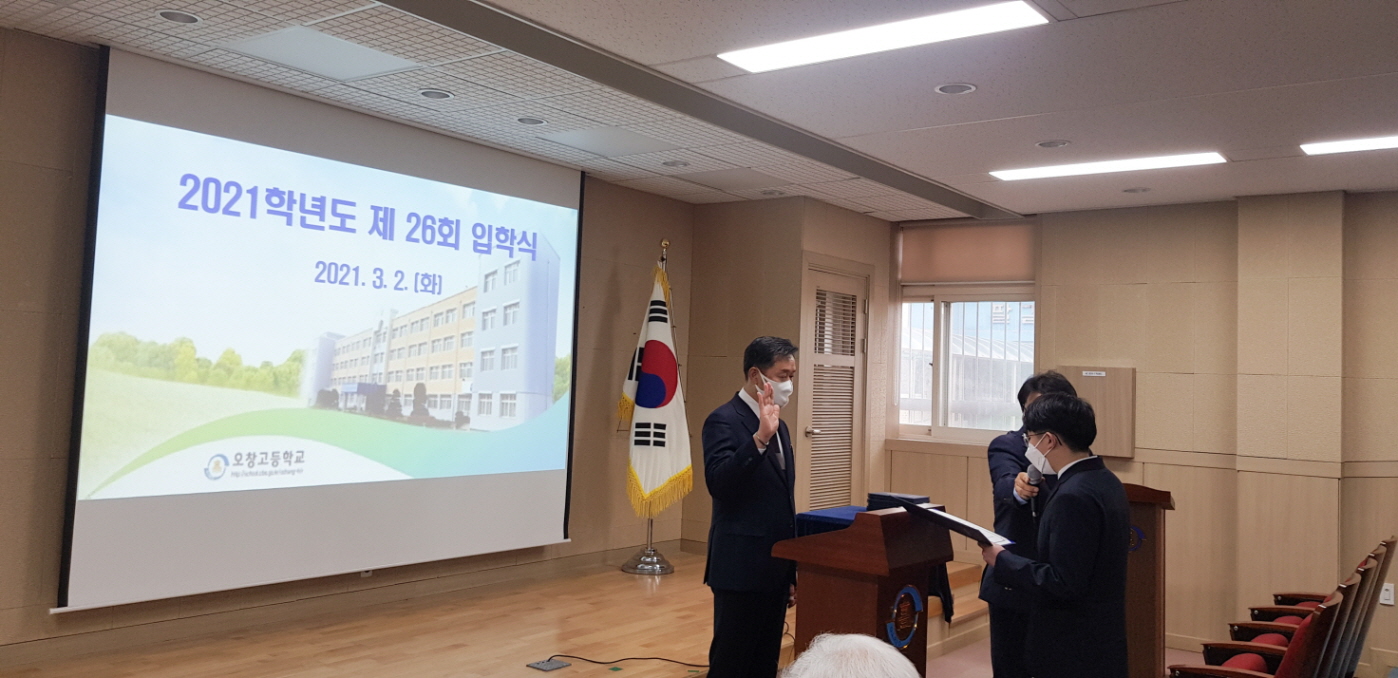 [최종][꾸미기]KakaoTalk_20210302_113641497_19