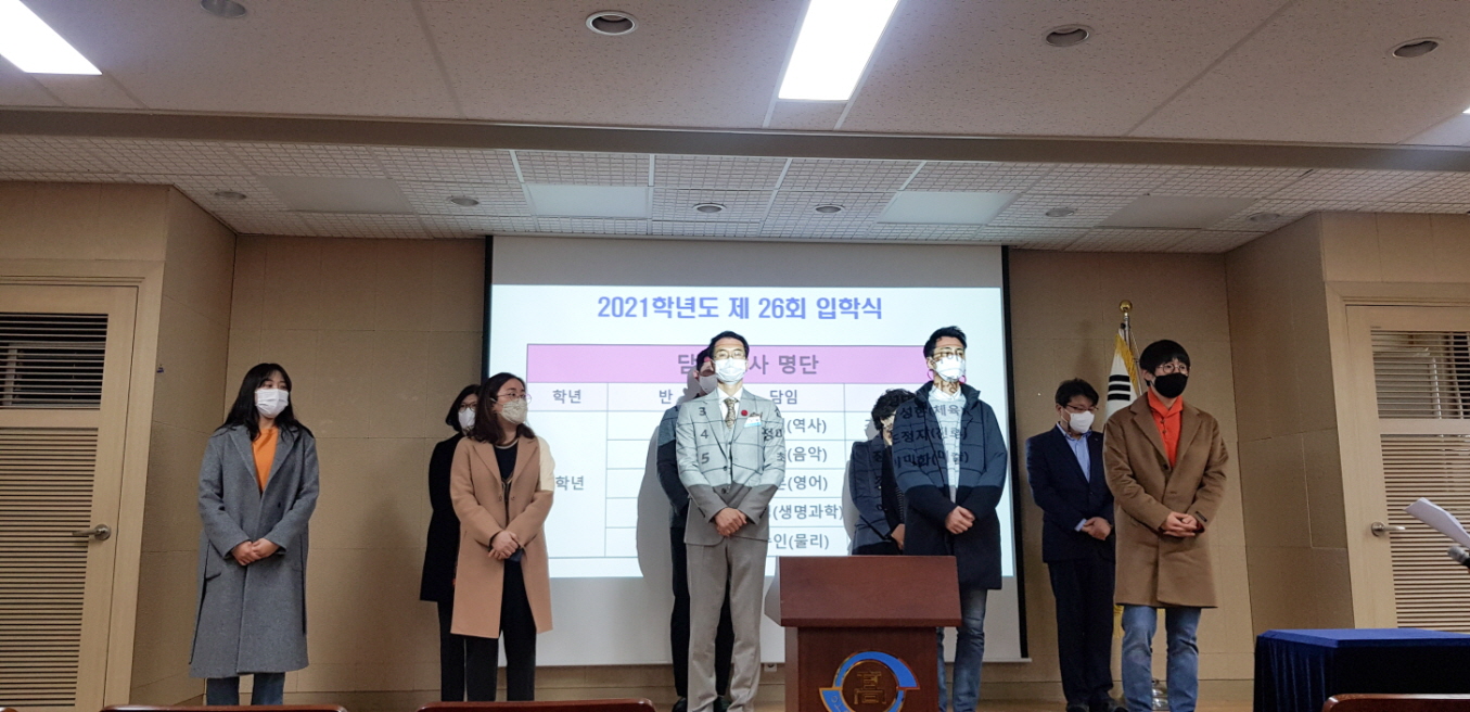 [최종][꾸미기]KakaoTalk_20210302_113641497_13