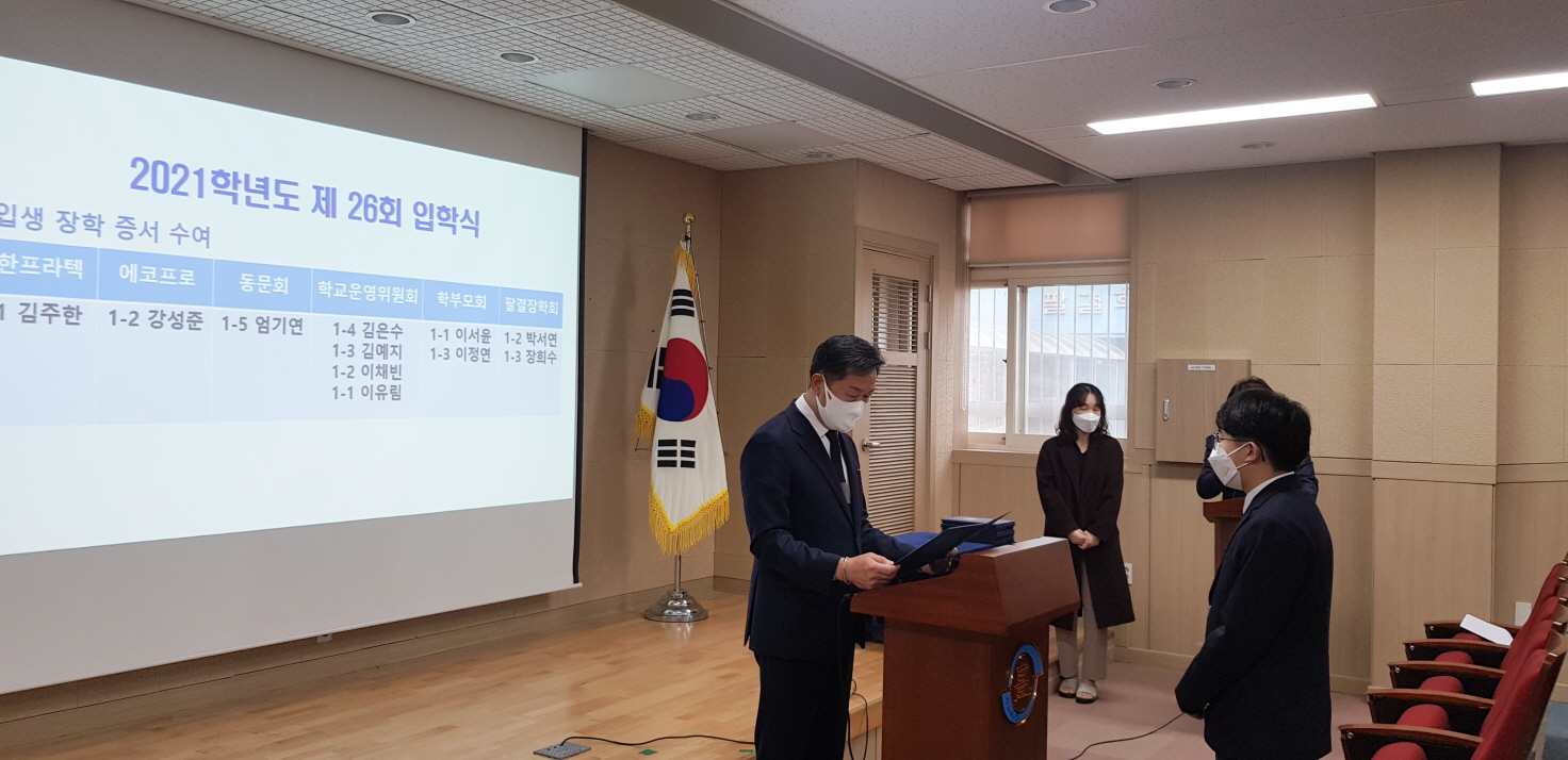 [최종][꾸미기]KakaoTalk_20210302_113641497_21