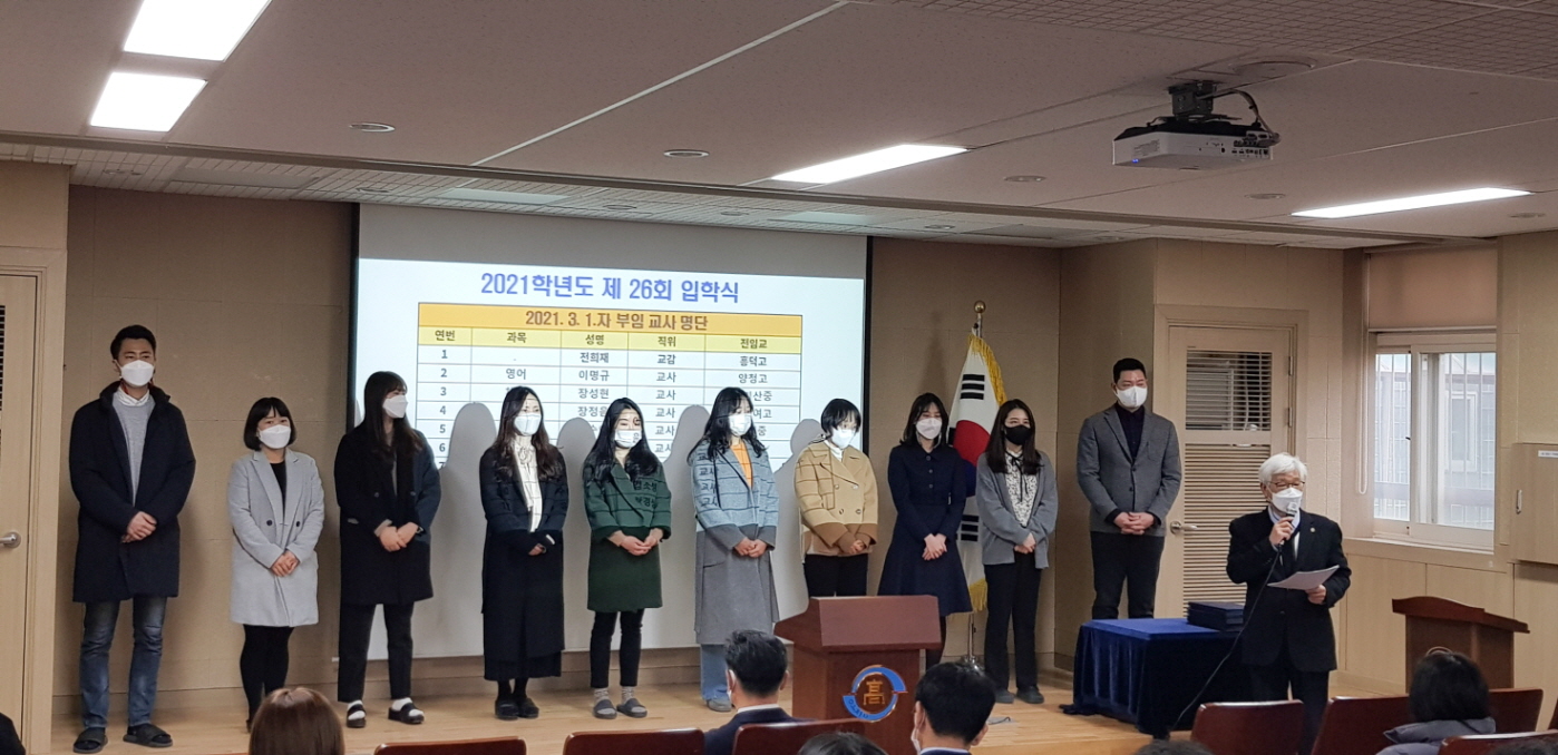 [최종][꾸미기]KakaoTalk_20210302_113641497_08