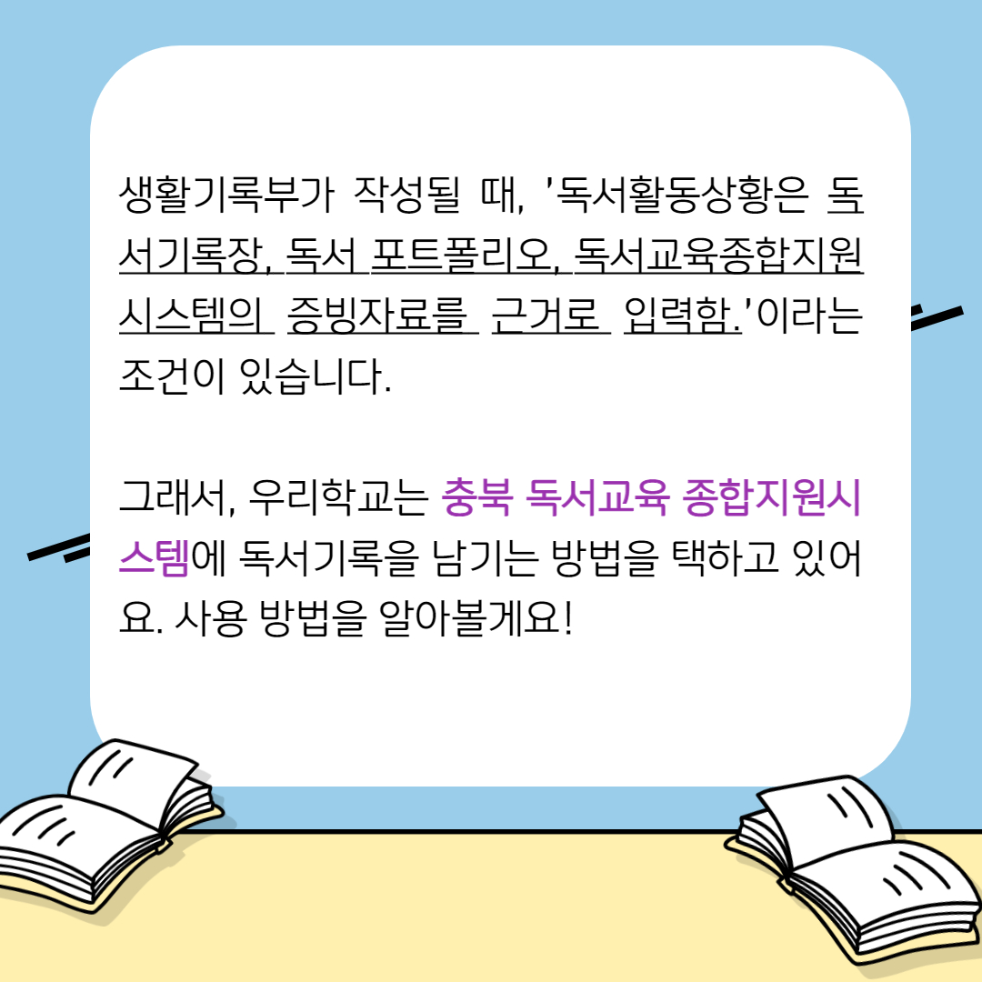 제목을 입력해주세요._002