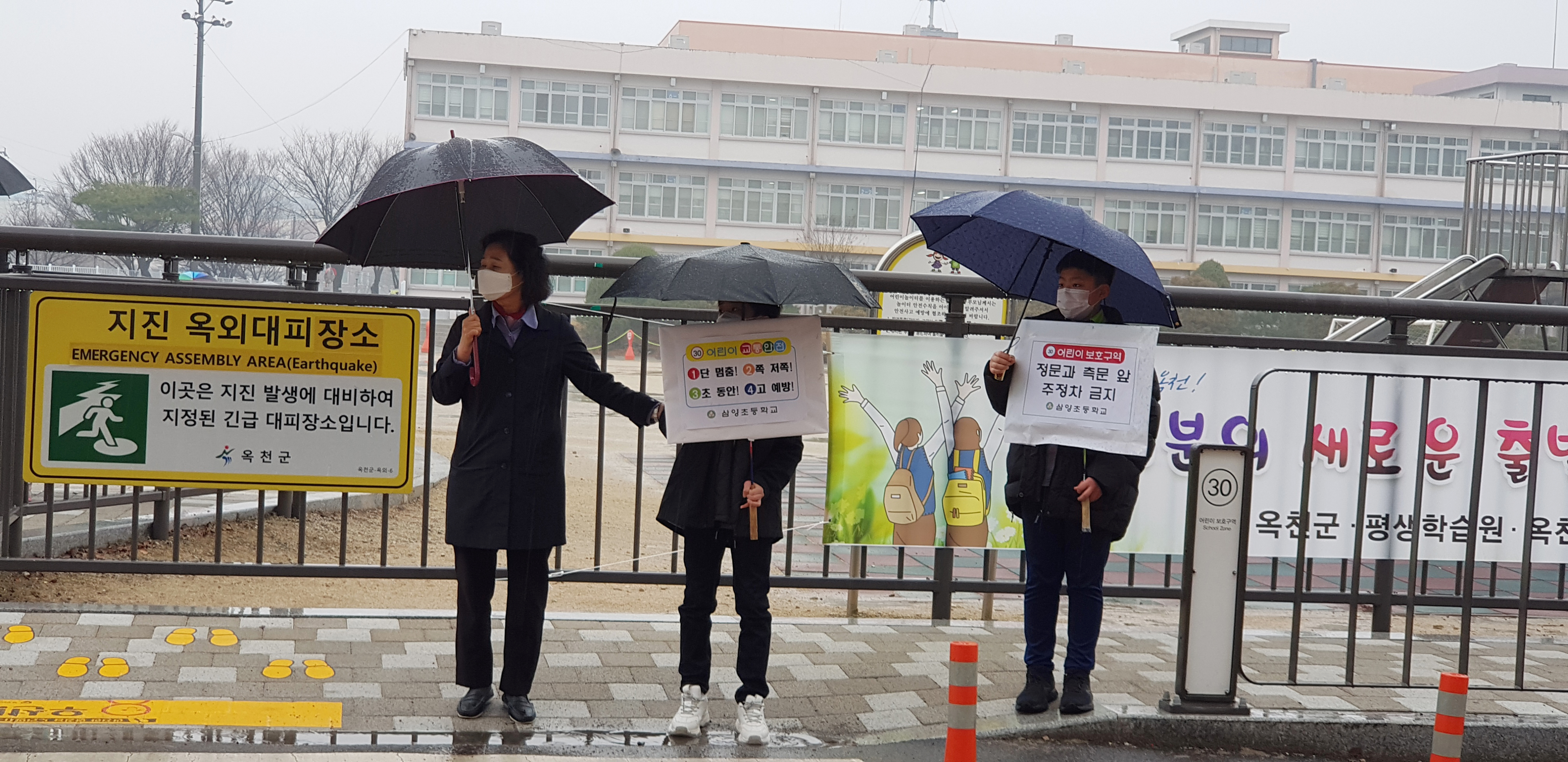 어린이 교통안전 챌린지 (3)