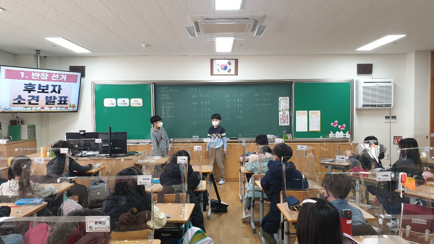 2E01944B-F605-4330-900D-2F659015A61F