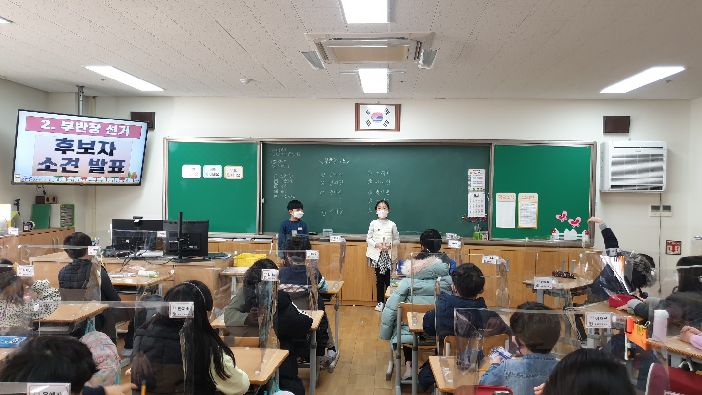 ABE7A608-1FA9-4A48-A93E-A75F9C51A017