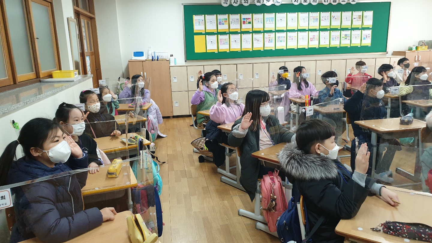 641AC988-F466-431B-8EB3-E436F127EF50